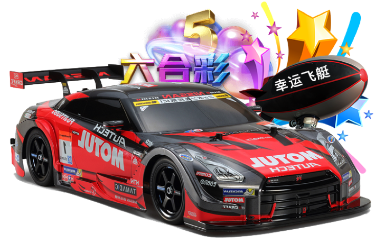 >赌球app2025最新版