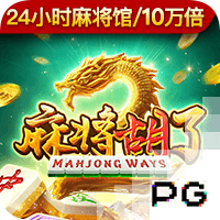 赌球app v3.5.32.447 安卓版 0