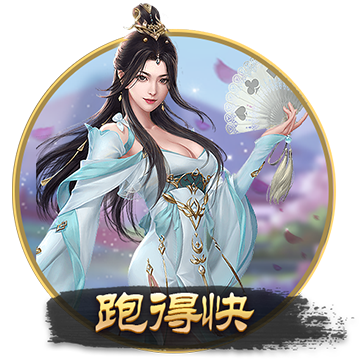[流言板]比亚迪闪电配售：李黔称投资者用真金白银投出信任一票