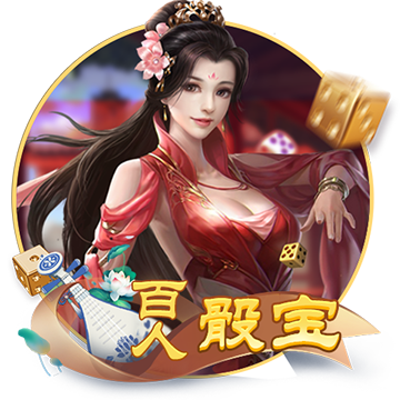 [流言板]韩德君17+14辽宁险胜宁波 原帅20分山西胜上海