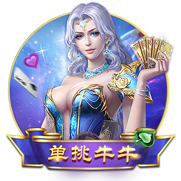 [流言板]马奇空砍60分宁波负山东 闫实16分江苏胜天津