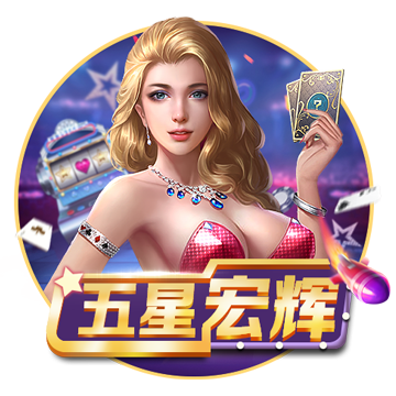 >赌球app2025最新版