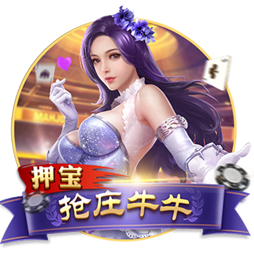 [流言板]约克38+9浙江大胜宁波 高诗岩11+11山东胜吉林
