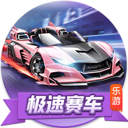>赌球app2025最新版