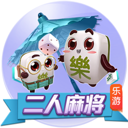 >赌球app2025最新版