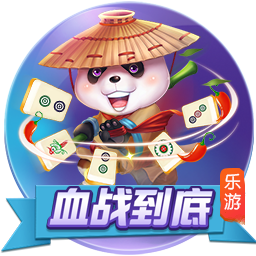 [流言板]戴格诺特：过去的15
