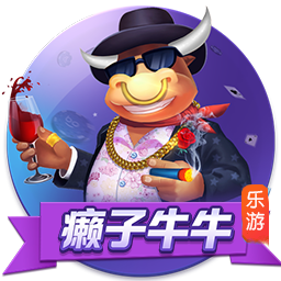 [流言板]马奇空砍60分宁波负山东 闫实16分江苏胜天津
