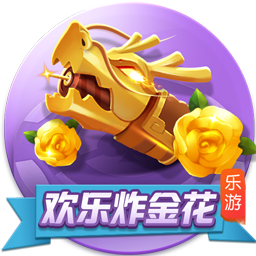 赌球app讲解