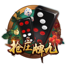 >赌球app2025最新版