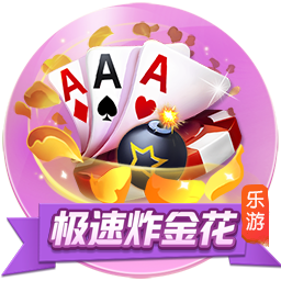 [流言板]若季后赛今天开打将上演火勇大战！火媒：😲😲😲
