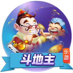 赌球app v2.9.31.507 安卓版 4
