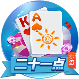 >赌球app2025最新版