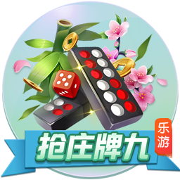 >赌球app2025最新版