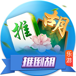 >赌球app2025最新版