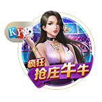 >赌球app2025最新版
