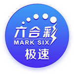 >赌球app2025最新版
