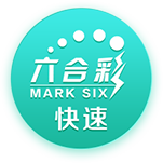 >赌球app2025最新版