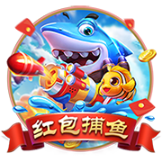 >赌球app2025最新版