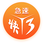 [流言板]强的离谱！古德温16中11爆砍35分8板10助2断准三双 罚球14中12