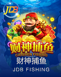 >赌球app2025最新版