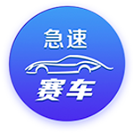 [流言板]3.15维权大数据揭示消费新风潮