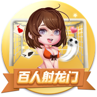 [流言板]跟着总书记上两会丨见证