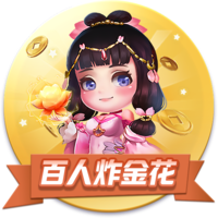 >赌球app2025最新版