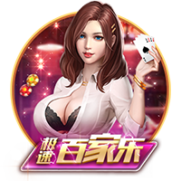 >赌球app2025最新版