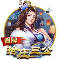 [流言板]迪文谈七连胜：我们已经很成熟了仍在不断成长 每个人都做了贡献