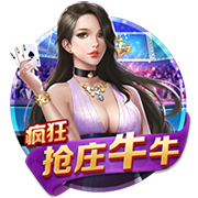 [流言板]真拼啊！老将韩德君倒地完成抢断&王岚嵚反击上篮打进