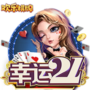 [流言板]超级攻击波！山东末节后半段打出22