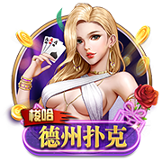 赌球app v1.6.0.19.344 安卓版 1