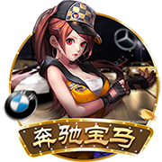 >赌球app2025最新版