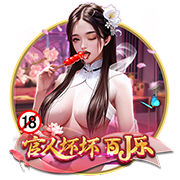 [流言板]苏菲回应被黑工厂翻新：此包装产品目前非我司生产，坚决打击假冒伪劣行为