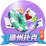 >赌球app2025最新版