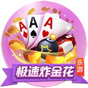[流言板]李弘权21分上海大胜广东 张宁21分山西负同曦