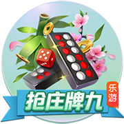 >赌球app2025最新版