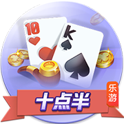 >赌球app2025最新版