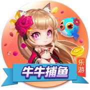 >赌球app2025最新版