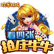 [流言板]周鹏19分深圳不敌广东 洛夫顿43+18上海胜天津