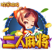 >赌球app2025最新版
