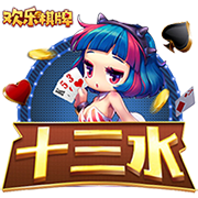 >赌球app2025最新版