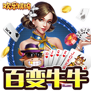 [流言板]周琦11分首钢不敌广厦 王哲林18+15上海胜北控