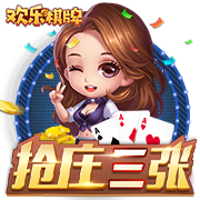 [流言板]榜单｜智驾计算方案竞争加剧，谁在领跑2024年自主品牌市场？