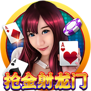 >赌球app2025最新版