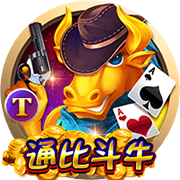 [流言板]原帅20分山西逆转福建 张宁21分邹阳23+9