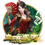 [流言板]真拼啊！老将韩德君倒地完成抢断&王岚嵚反击上篮打进