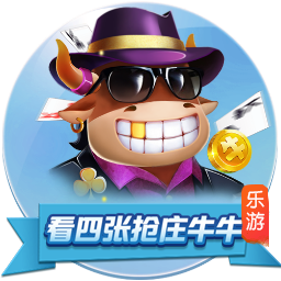 >赌球app2025最新版